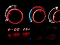 Audi 80 электронное управление печкой  Test 3
