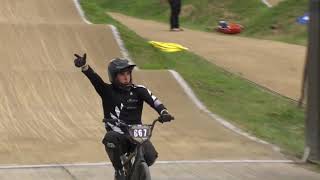 UCI BMX World Championship Junior Men Final 2021 (Papendal)