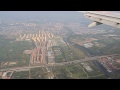Landing At Beijing Capital International Airport 北京首都国際空港に着陸
