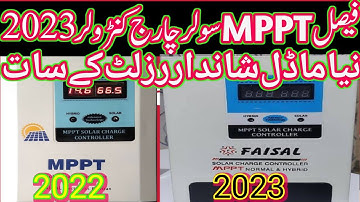 new faisal mppt solar charge controlar 2023 model||65 ampare solar charge controller