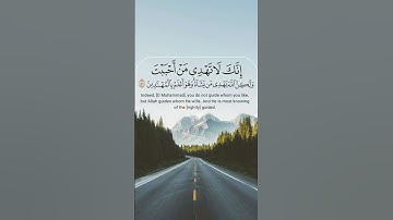 #اللهم_صل_وسلم_على_نبينا_محمد #استغفرالله #الحمد لله #سبحان_الله #القرآن الكريم ♡♡