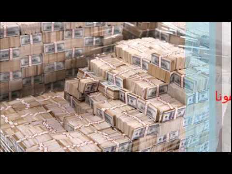 على البال يا وطننا