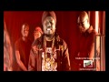 GH All Stars - Yedi Awereho (Tribute To Late Prez Atta Mills) (Official Video)