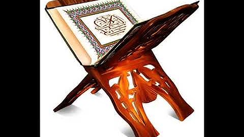 005 سورة المائدة بصوت شيخ الزين محمد احمد