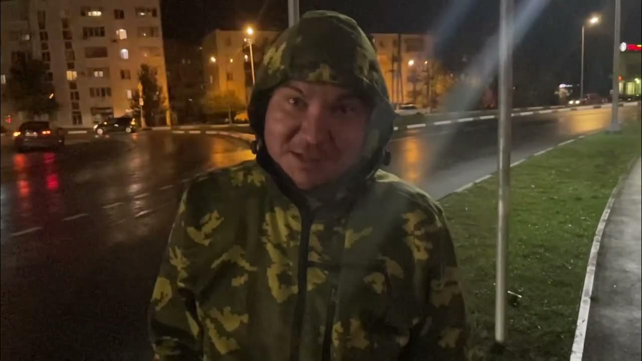 Навел суету видео. Навел суету видео