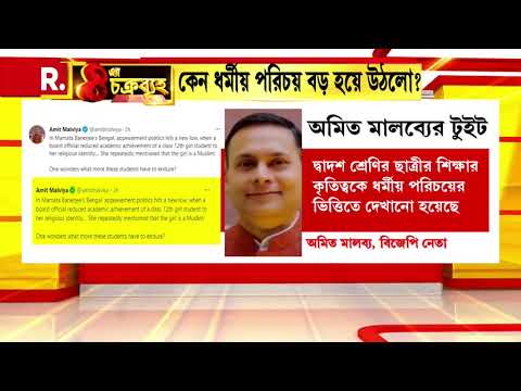 ভিডিও: কেমন হবে অলিম্পিকের উদ্বোধনী সোচি