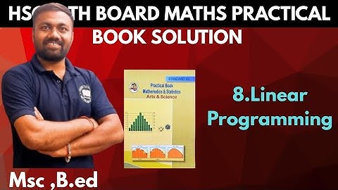 12th HSC board Mathematics and statistics (arts & science) practical book solutions by Shyam sir 