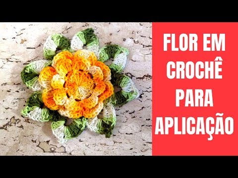 FLOR EM CROCHÊ PARA APLICAÇÕES EM TAPETES.