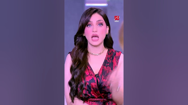 برنامج كلام الناس| تصريحات ياسمين عز| ليه تعيشي لوحدك وتخسري لقب مدام عبد السميع ؟