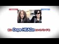 【癒し】ToshlとPATA茶のみトーク【まったりvoice XJAPAN 下ネタかよ】