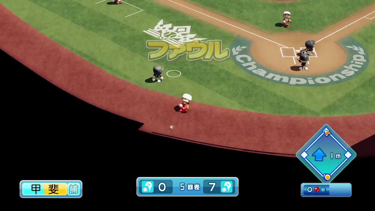 パワプロ オフライン 高校野球応援歌付けた YouTube