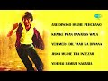 Don | Full Album | Amitabh Bachchan | Zeenat Aman | Are Diwano Mujhe Pehchano | Kaike Paan Banaras Mp3 Song