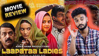 Laapataa Ladies Movie Review | Kiran Rao | Aamir Khan | Nitanshi Goel - Selfie Review