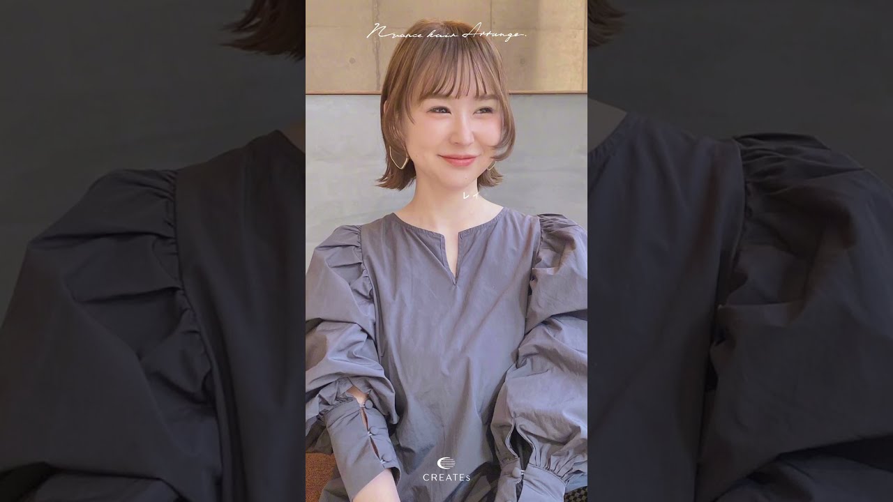 クレイツ　ニュアンスヘアアレンジ ニュアンスヘアアレンジ - 【公式】クレイツ(CREATEs)
