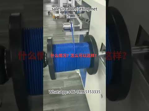 Automated Wire Stripping Machine for Power Cords, Data Cables & Harnesses