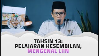 Tahsin 13: Pelajaran Kesembilan, Mengenal Liin - Ustadz Furqon Ihsan Abu Zaid