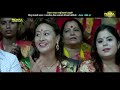 New nepali teej song 2078 beruwa authi ho rajendra sapkota dilu phagami magar