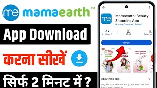 How to download the Mamaearth app | How to download the Mamaearth app | Mamaearth app download screenshot 2