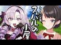 Content Thumbnail