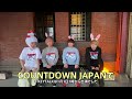 KEYTALKから新年のご挨拶【2023年元旦】