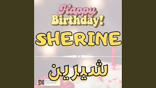 Happy Birthday SHERINE Song - اغنية سنة حلوة شيرين