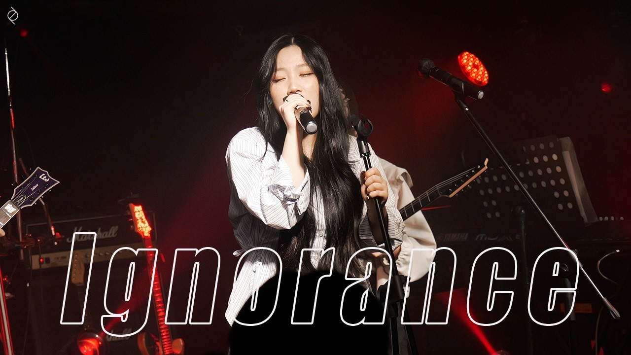 Ignorance - Paramore Band coverㅣ2025 성공회대 C.O.L 정기공연 'The Origin'