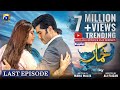 Khumar Last Episode 50 [Eng Sub] Digitally Presented by Happilac Paints - 4th May 2024 - Har Pal Geo