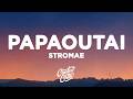 Papaoutai Afro Soul Stromae