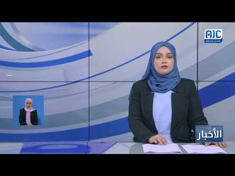 العميد المحمدي يؤكد ضرورة توحيد الجهود لتجنيب حضرموت الاقتتال بين أبنائها