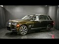 2024 Rolls-Royce Cullinan Olivin - Walkaround in 4k HDR