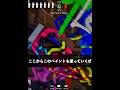 隠れるの上手すぎる人【めっちゃカメレオン】