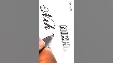 NIKHIL❤️| COMMENT YOUR SWEET NAME | #shorts #viral #trending #youtubeshorts #shortsfeed