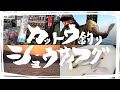 【Vlog】カットウ釣りでショウサイフグ の動画、YouTube動画。