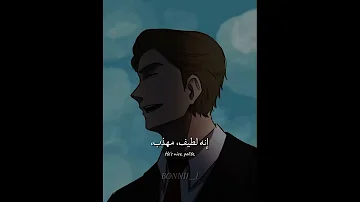 هل مازلت تعتقد ان للشيطان قرون Free Palestine فلسطين حرة 