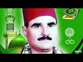 ما تيسر من سورة القيامة وقصار السور للشيخ السيد متولي صوت رائع