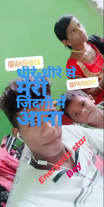 Akshaya story video https://gofile.io/d/fI7fC0