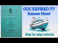 GOC Booklet Expired ? 😱 Renew it FAST (Step -by-step Guide ) GMDSS CERTIFICATE . 