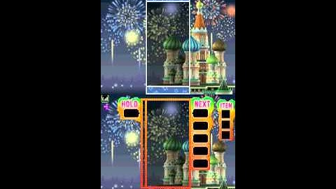 Tetris Party Live on Nintendo DSiWare