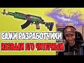 ВОТ ПОЧЕМУ ЭТО ОРУЖИЕ СДЕЛАЛИ СЛАБЕЕ! | PUBG CHOCOTACO