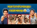 Maari Apne Style ma Wapas Aa Gaya 🥶| Dhanush | Maari |Rowdy Hero |Zain&MaazReaction