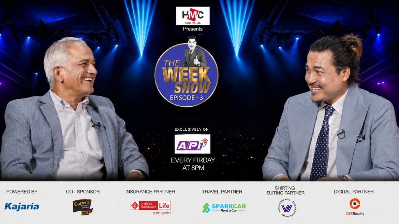 The Week Show || Episode 3 || Dr. Bhagawan Koirala, Cardiothoracic Surgeon || Sandip Chhetri