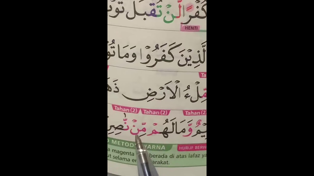 BACA ALQURAN LIVE 16.JANUARI.2026