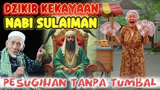 🔴 DOA NABI SULAIMAN PENARIK REZEKI AMPUH, doa pembuka rezeki dari segala penjuru,zikir buka rezeki