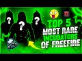 TOP 5 MOST RARE INCUBATOR'S 🔥 - GARENA FREEFIRE ❤️