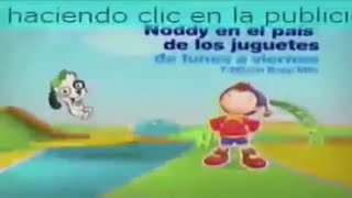 Promo Discovery Kids Noddy En El País De Los Juguetes (2009/2013) - YouTube