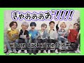 ニッコニコ威神と一緒に掛け声ヘヤドェ‼️【WayV　掛け声】
