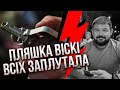 ❗️ЗАЛУЖНИЙ В РОЗПАЧІ! Доповіли, як саме загинув його помічник. Ніхто не повірив, що ЦЕ БУЛА ГРАНАТА