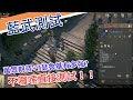 【天堂W-藍武測試】+7瑟魯基/騎士/王族/妖精/最強打架刀！平均爆擊輸出120滴在跳~防80小課10秒內被砍死，一次測試給你看到爽，歡迎聊天室一起討論XD