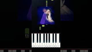 Freya Skye - silent treatment (EASY Piano Tutorial)