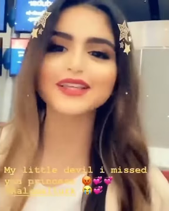 Hala Al Turk new video 2020 || #halaalturknewvideo2020